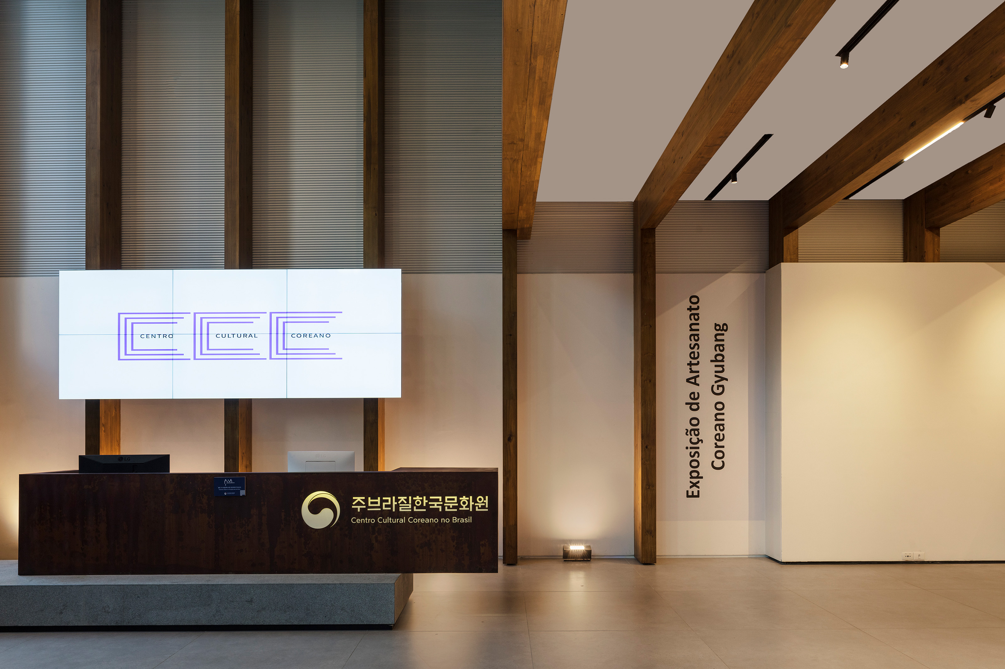 Korean Cultural Center